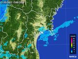 雨雲レーダー(2016年01月08日)
