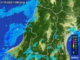 雨雲レーダー(2016年01月08日)