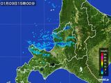 2016年01月09日の道央の雨雲レーダー