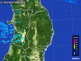 雨雲レーダー(2016年01月09日)