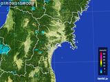 雨雲レーダー(2016年01月09日)