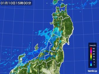 雨雲