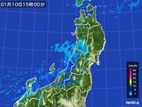 雨雲レーダー(2016年01月10日)