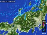 雨雲レーダー(2016年01月10日)