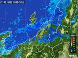 雨雲レーダー(2016年01月10日)