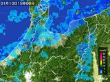 雨雲レーダー(2016年01月10日)