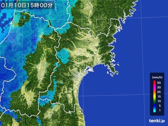 雨雲