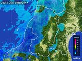 雨雲レーダー(2016年01月10日)