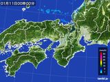近畿地方