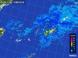 2016年01月11日の沖縄地方の雨雲レーダー