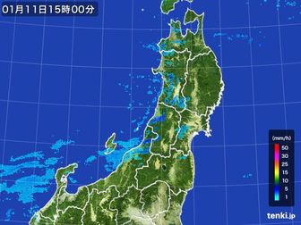 雨雲