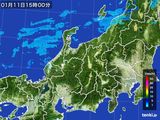 雨雲レーダー(2016年01月11日)