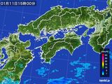 雨雲レーダー(2016年01月11日)
