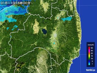 雨雲