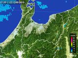 雨雲レーダー(2016年01月11日)