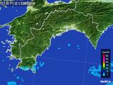 2016年01月11日の高知県の雨雲レーダー