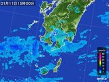 2016年01月11日の鹿児島県の雨雲レーダー