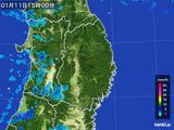 雨雲レーダー(2016年01月11日)