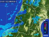 雨雲レーダー(2016年01月11日)