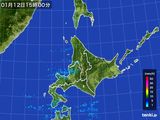 2016年01月12日の北海道地方の雨雲レーダー