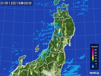 雨雲