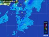 2016年01月12日の東京都(伊豆諸島)の雨雲レーダー