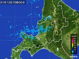 2016年01月12日の道央の雨雲レーダー