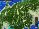 2016年01月12日の長野県の雨雲レーダー