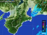 雨雲レーダー(2016年01月12日)