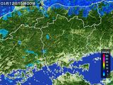 2016年01月12日の岡山県の雨雲レーダー