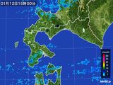 雨雲レーダー(2016年01月12日)