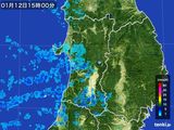 雨雲レーダー(2016年01月12日)
