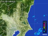 2016年01月13日の茨城県の雨雲レーダー