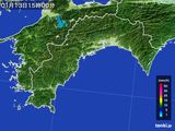 2016年01月13日の高知県の雨雲レーダー