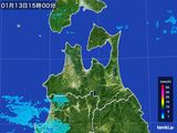 2016年01月13日の青森県の雨雲レーダー