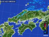 雨雲レーダー(2016年01月14日)