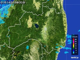 雨雲