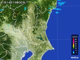 2016年01月14日の茨城県の雨雲レーダー