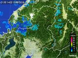 雨雲レーダー(2016年01月14日)