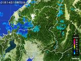 2016年01月14日の岐阜県の雨雲レーダー