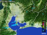 2016年01月14日の愛知県の雨雲レーダー