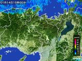 雨雲レーダー(2016年01月14日)