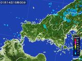 雨雲レーダー(2016年01月14日)