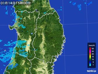 雨雲