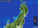 雨雲レーダー(2016年01月15日)