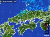 雨雲レーダー(2016年01月15日)