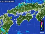 雨雲レーダー(2016年01月15日)