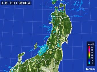 雨雲