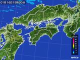 雨雲レーダー(2016年01月16日)