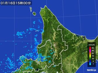 雨雲